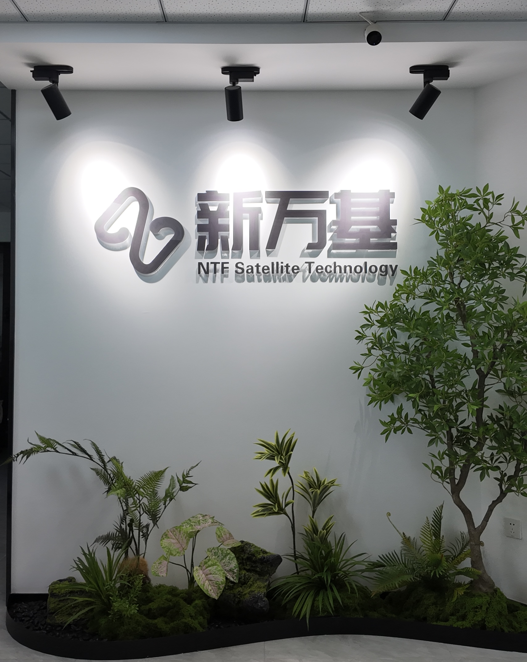 梅州地面通信基站